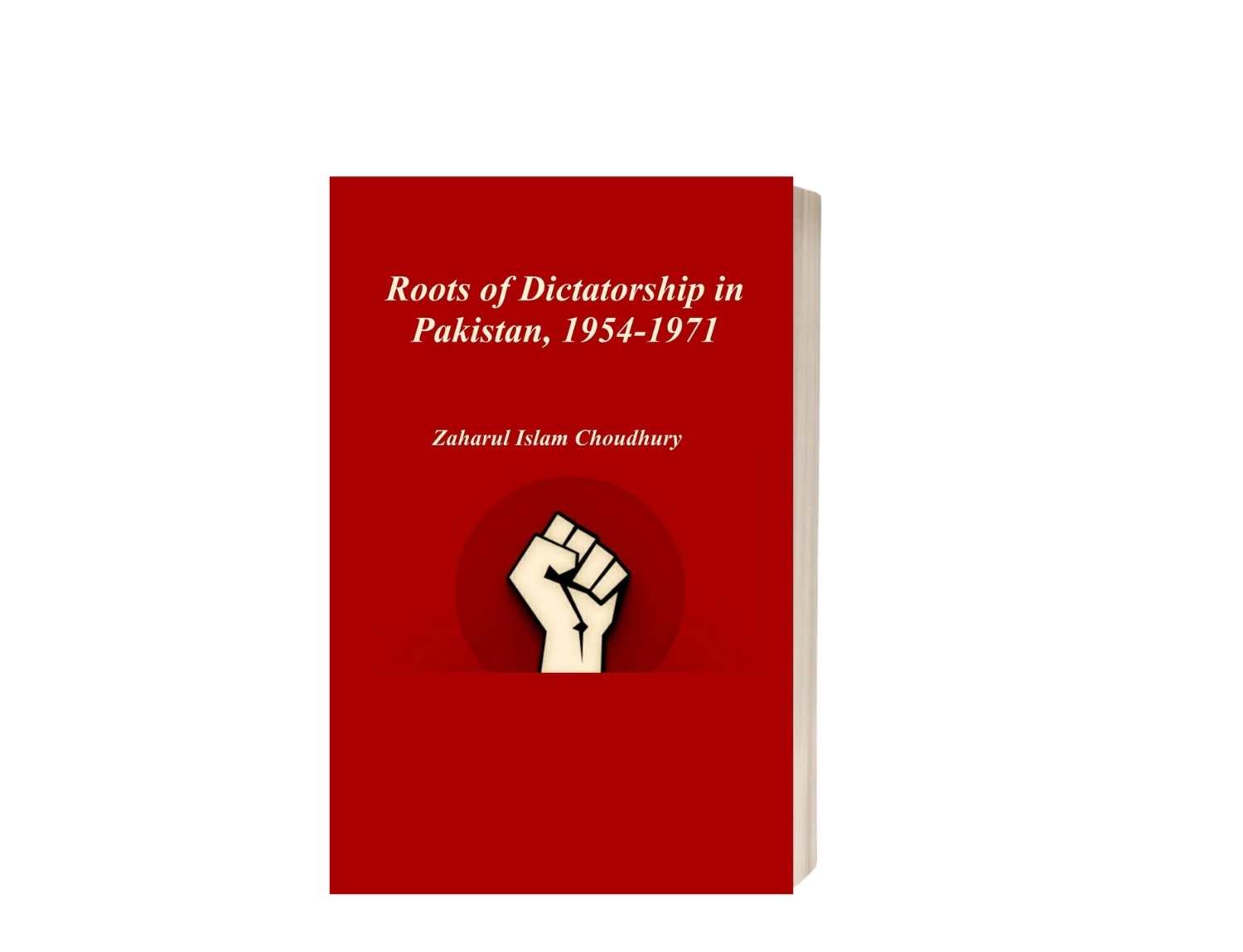 Nova e book cover of Roots of Dictatorship in Pakistan