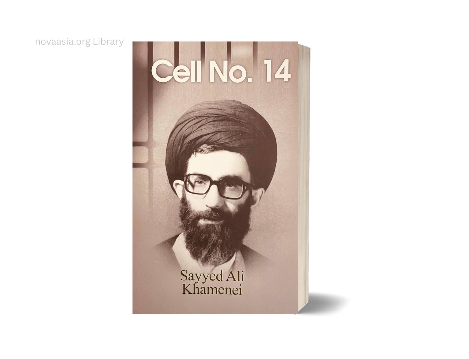 Nova e book cover of Cell No. 14